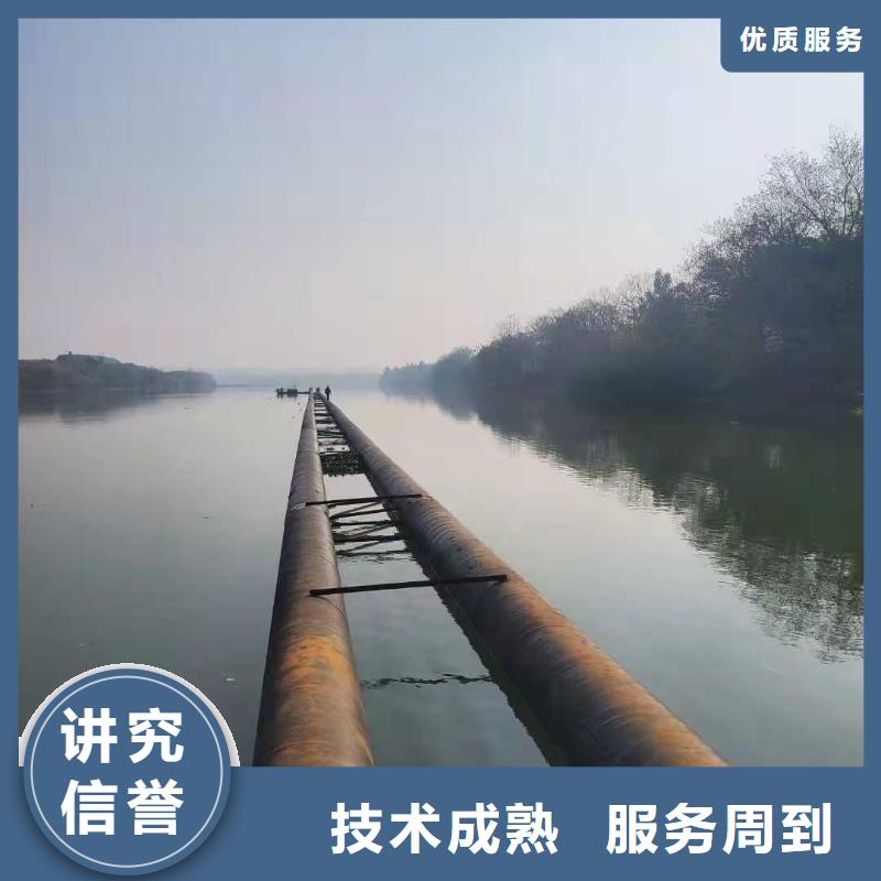 琼中县沉管施工技术升级已更新