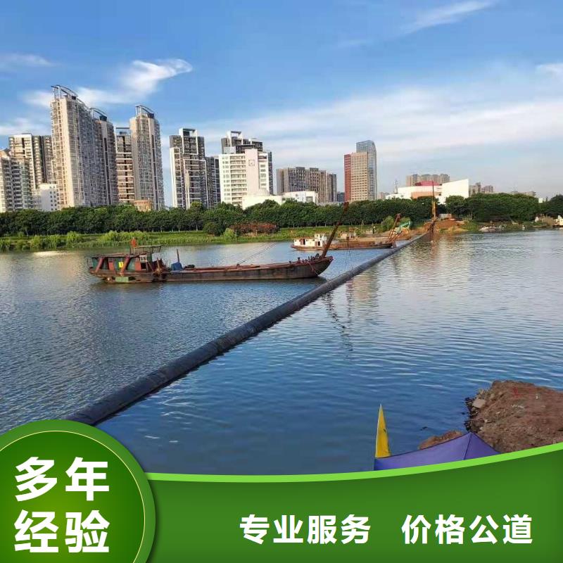 【水下打捞水下清障诚信经营】