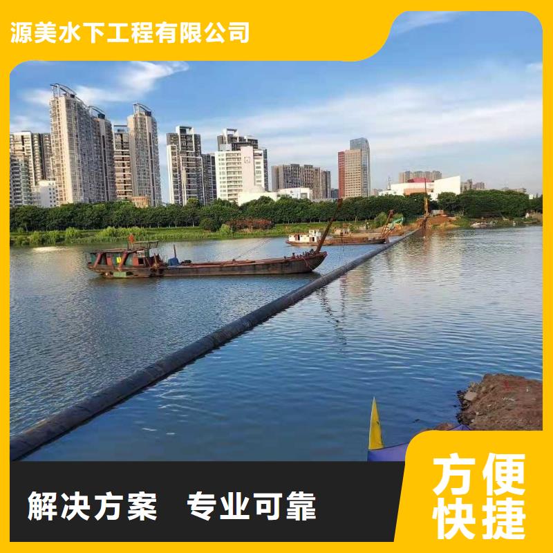 水下打捞_水下录像实力团队