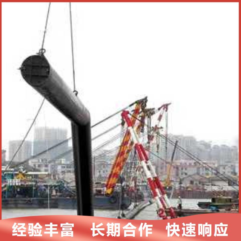 水下打捞,水下打捞队快速响应