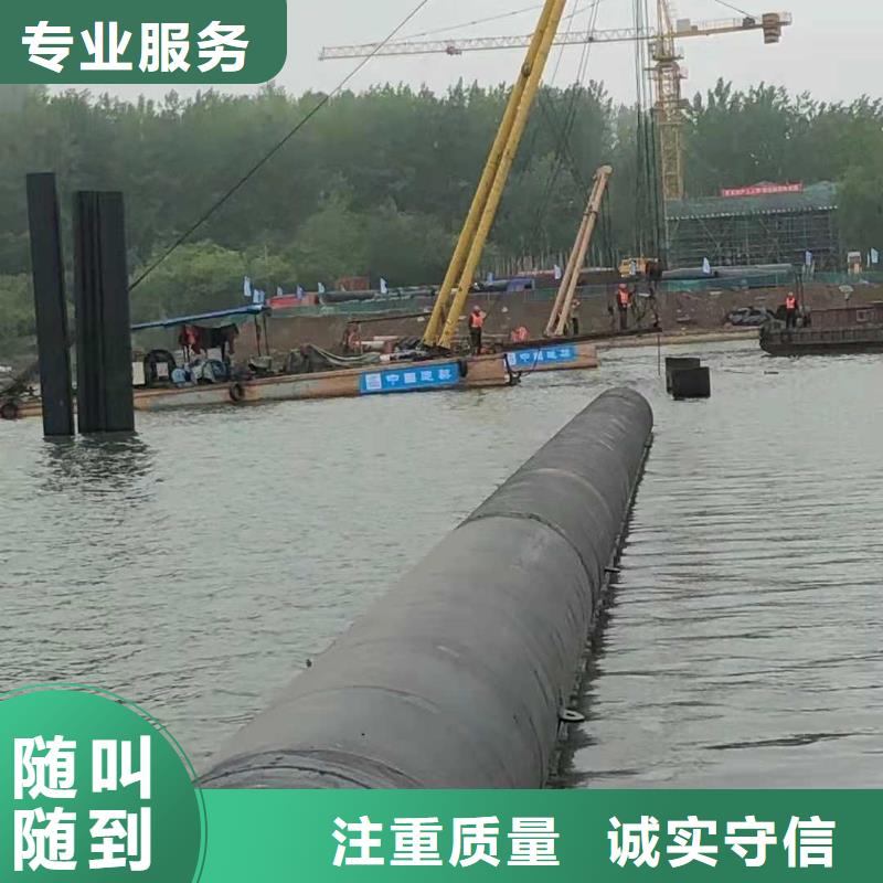 水下打捞队-视频-水下打捞队-山东省青岛市崂山|四方|德州|济宁|淄博|聊城|临沂(同城)供应商