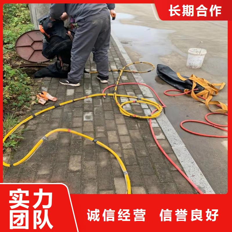 水下打捞队-视频-内蒙古呼伦贝尔市|包头|通辽|鄂尔多斯|赤峰|阿拉善水下打捞队-源美