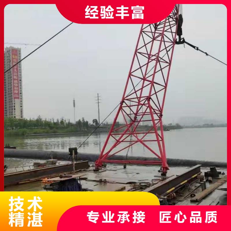水下打捞队-视频-水下打捞队_湖南省益阳市市场覆盖安化|沅江|张家界|常德|永州|娄底|株洲|怀化|湘西等