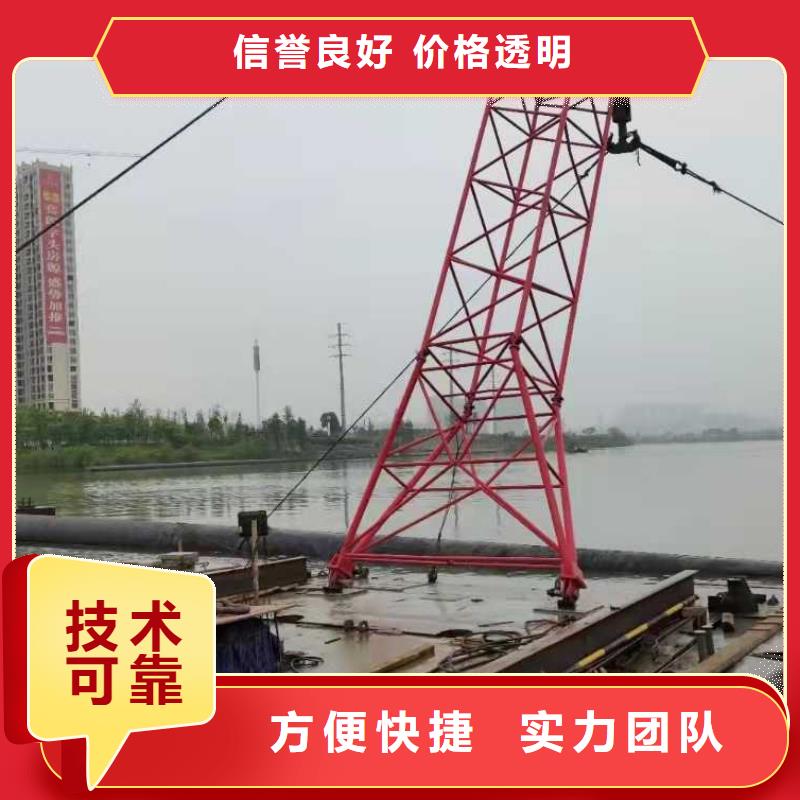 水下打捞队-视频-水下打捞队|福建省|南平|龙岩|泉州|厦门|漳州|宁德