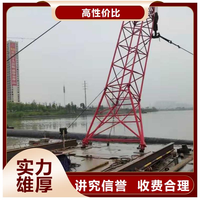 水下打孔安装防撞护舷品质保证更新中