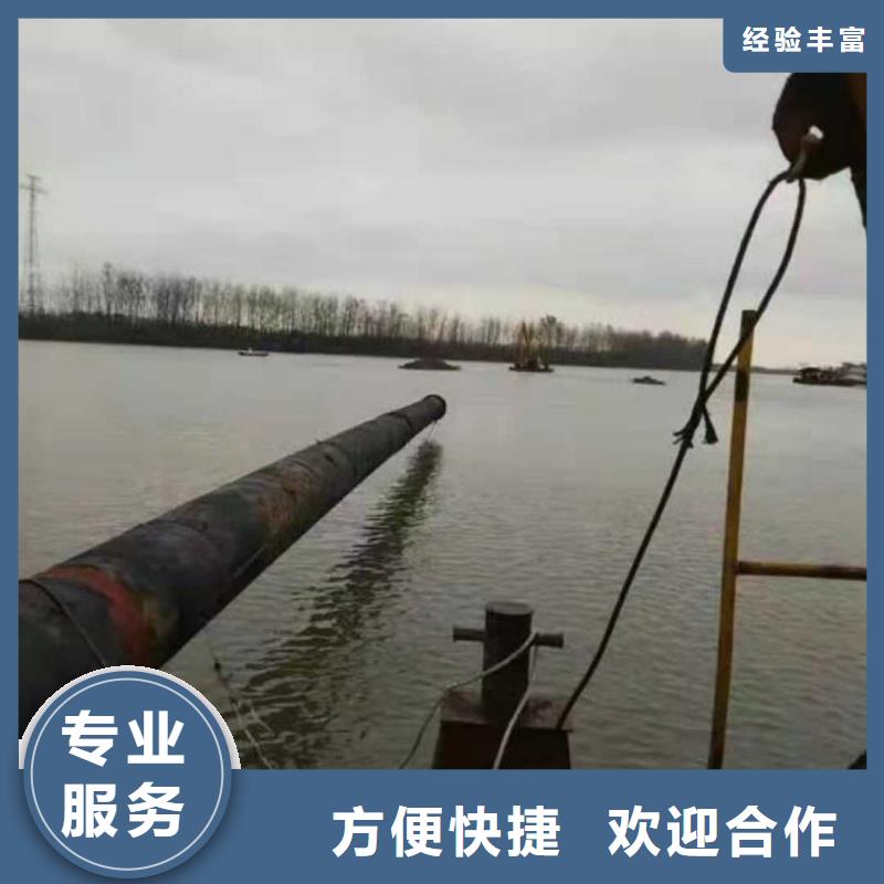 水下打孔安装防撞护舷品质保证更新中