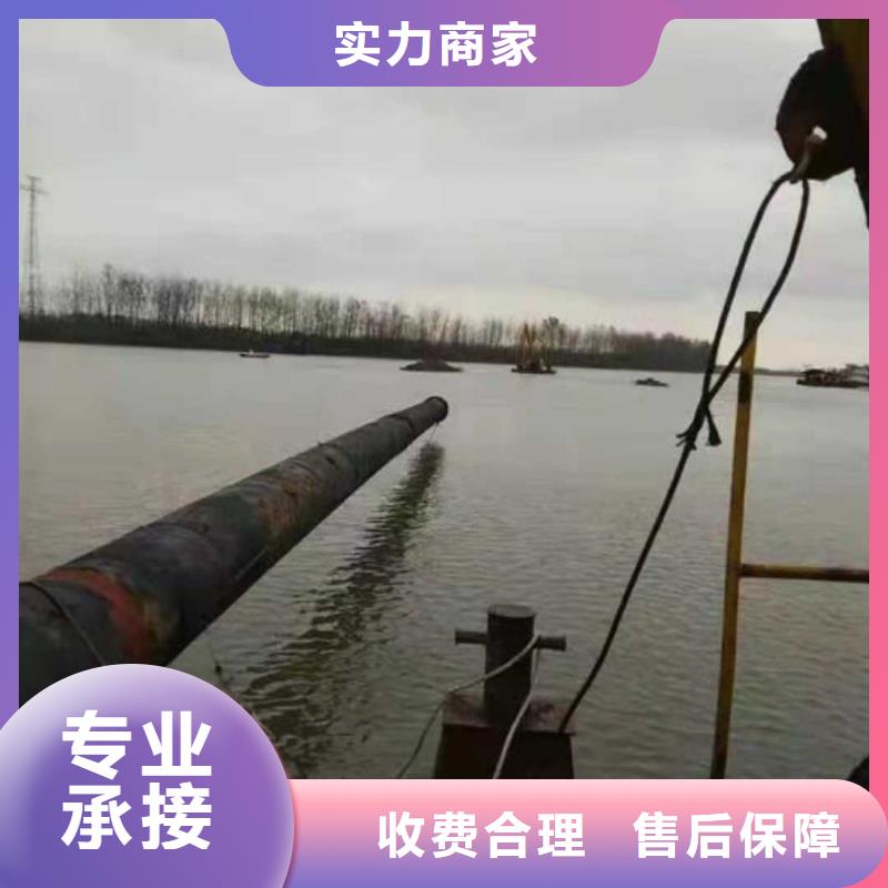 水下打捞队-视频-水下打捞队(源美)覆盖地域青海省西宁市湟源|湟中|海东|海西|果洛|海北|黄南|玉树