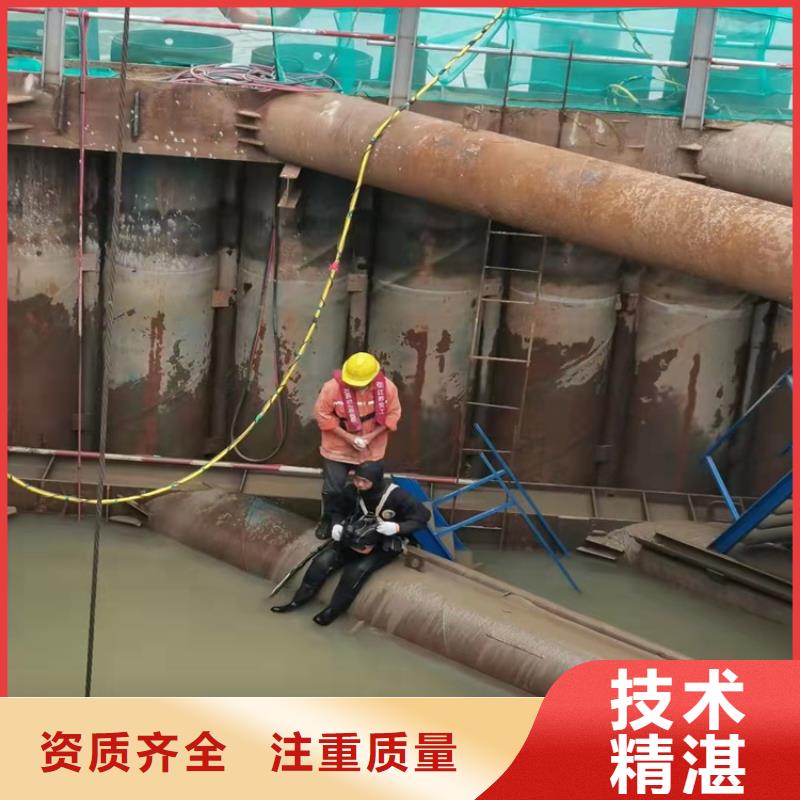 水下打捞队-视频-水下打捞队-吉林省辽源市东丰|东辽|吉林|长春|四平|延边同城经销商