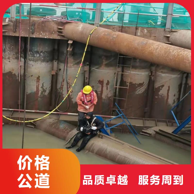 水下打捞队-视频-水下打捞队(源美)覆盖地域辽宁省铁岭市西丰|开原|大连|葫芦岛|锦州|抚顺|鞍山|盘锦
