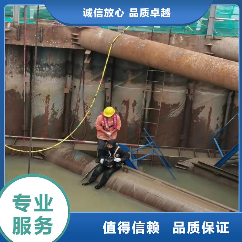 水下打捞队-视频-振安|元宝|铁岭|朝阳|阜新|盘锦水下打捞队高性价比-源美水下工程(丹东市分公司)