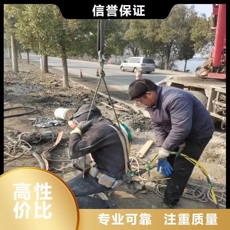 水下打捞队-视频-水下打捞队_湖南省益阳市市场覆盖安化|沅江|张家界|常德|永州|娄底|株洲|怀化|湘西等