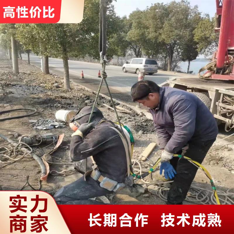 水下打捞队-视频-芦淞|醴陵|邵阳|益阳|衡阳|湘潭|长沙|张家界|岳阳源美水下打捞队_ 源美水下工程(株洲市分公司)