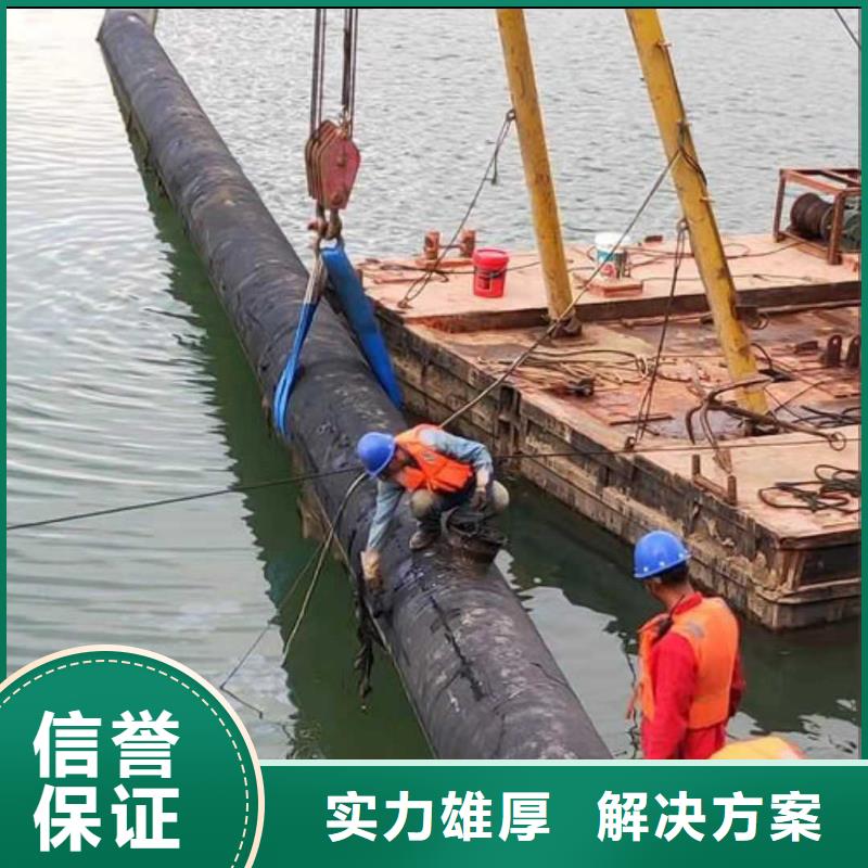 水下打捞队-视频-芦淞|醴陵|邵阳|益阳|衡阳|湘潭|长沙|张家界|岳阳源美水下打捞队_ 源美水下工程(株洲市分公司)