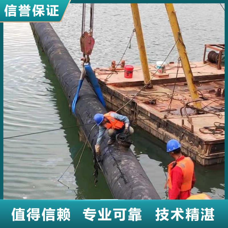 水下打捞队-视频-水下打捞队|广东省珠海市|金湾|斗门|东莞|湛江|梅州|深圳|河源