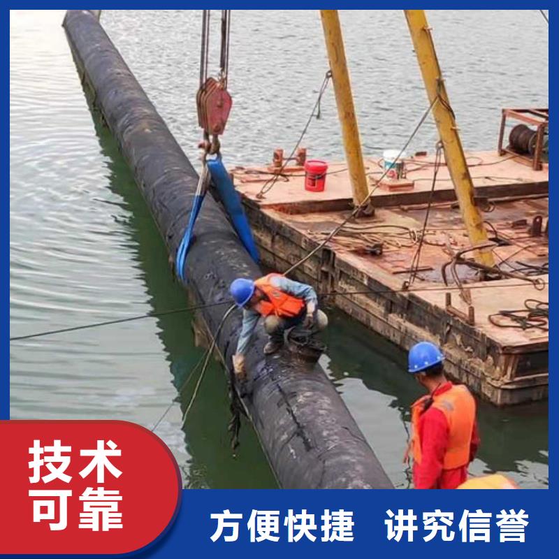 水下打捞队-视频-水下打捞队(源美)覆盖地域辽宁省铁岭市西丰|开原|大连|葫芦岛|锦州|抚顺|鞍山|盘锦