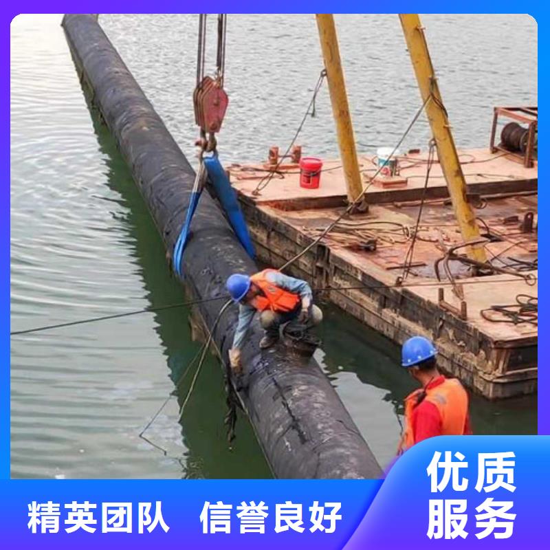 【水下打捞水下清障诚信经营】