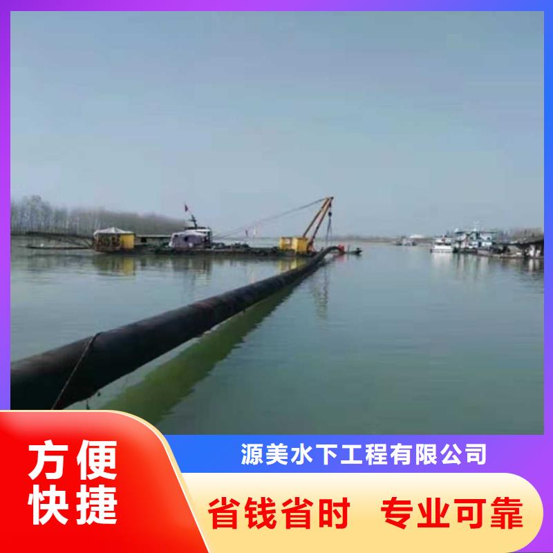水下打孔安装防撞护舷品质保证更新中