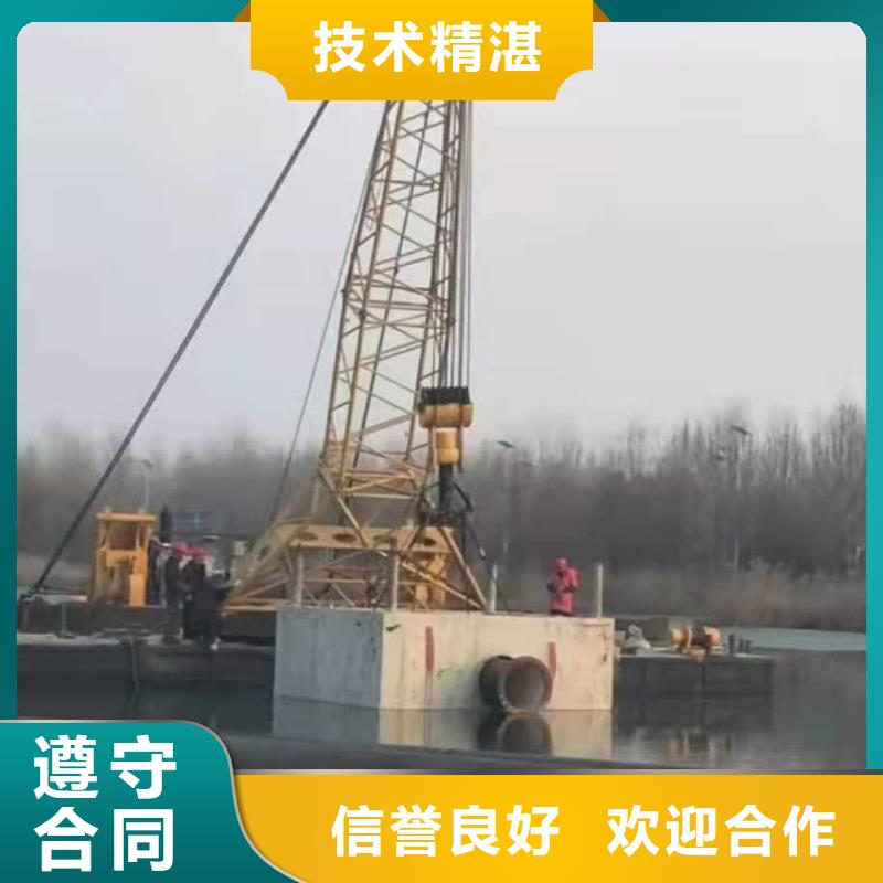 水下打捞队-视频-水下打捞队(源美)覆盖地域辽宁省铁岭市西丰|开原|大连|葫芦岛|锦州|抚顺|鞍山|盘锦