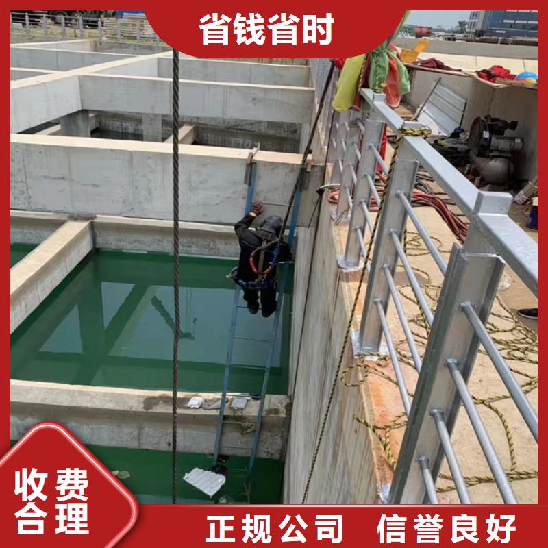 水下打捞队-视频-水下打捞队(源美)覆盖地域青海省西宁市湟源|湟中|海东|海西|果洛|海北|黄南|玉树