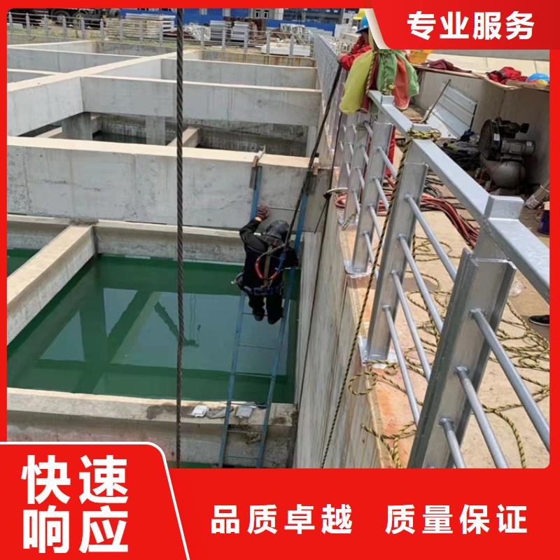 水下打捞队-视频-水下打捞队_内蒙古赤峰市市场覆盖呼和浩特|通辽|包头|阿拉善|锡林郭勒等