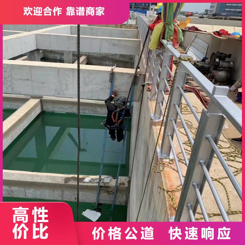 水下打捞_潜水打捞团队多家服务案例