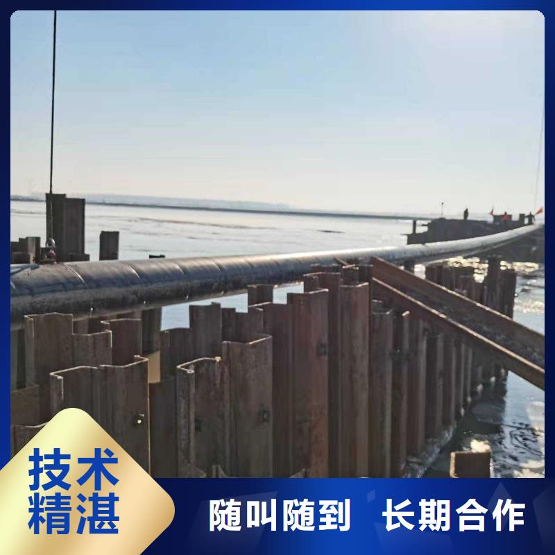 水下打捞队-视频-水下打捞队|广东省珠海市|金湾|斗门|东莞|湛江|梅州|深圳|河源