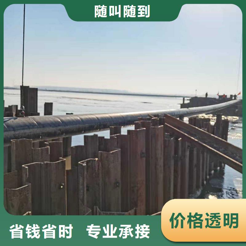 水下打捞队-视频-云南省临沧市|永德|临翔|怒江|丽江|昭通|德宏|楚雄水下打捞队-源美