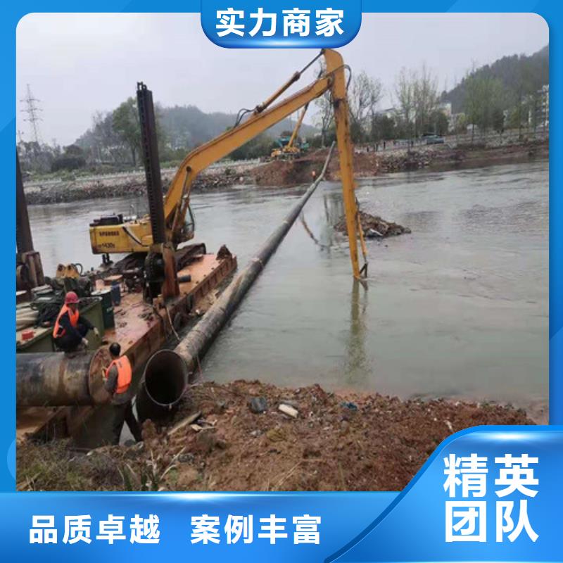 水下打捞队-视频-清涧|米脂|咸阳|商洛|安康|铜川|西安|宝鸡|汉中水下打捞队随叫随到-源美水下工程(榆林市分公司)