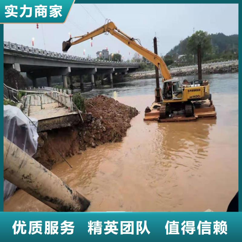 水下打捞队-视频-内蒙古呼伦贝尔市|包头|通辽|鄂尔多斯|赤峰|阿拉善水下打捞队-源美