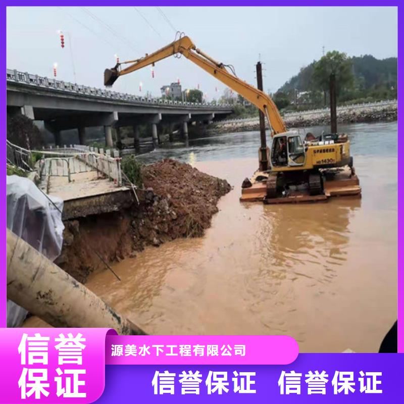 水下打捞队-视频-水下打捞队|广东省潮州市|饶平|潮安|珠海|湛江|汕头|梅州|广州|揭阳