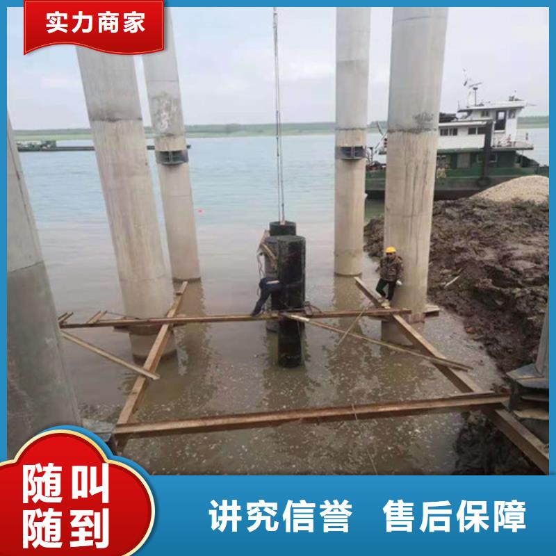 水下打捞队-视频-水下打捞队_内蒙古赤峰市市场覆盖呼和浩特|通辽|包头|阿拉善|锡林郭勒等