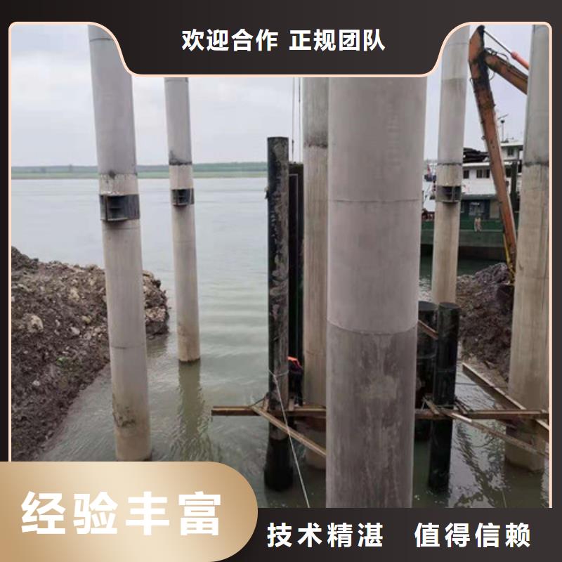 水下打捞水下封堵施工技术可靠