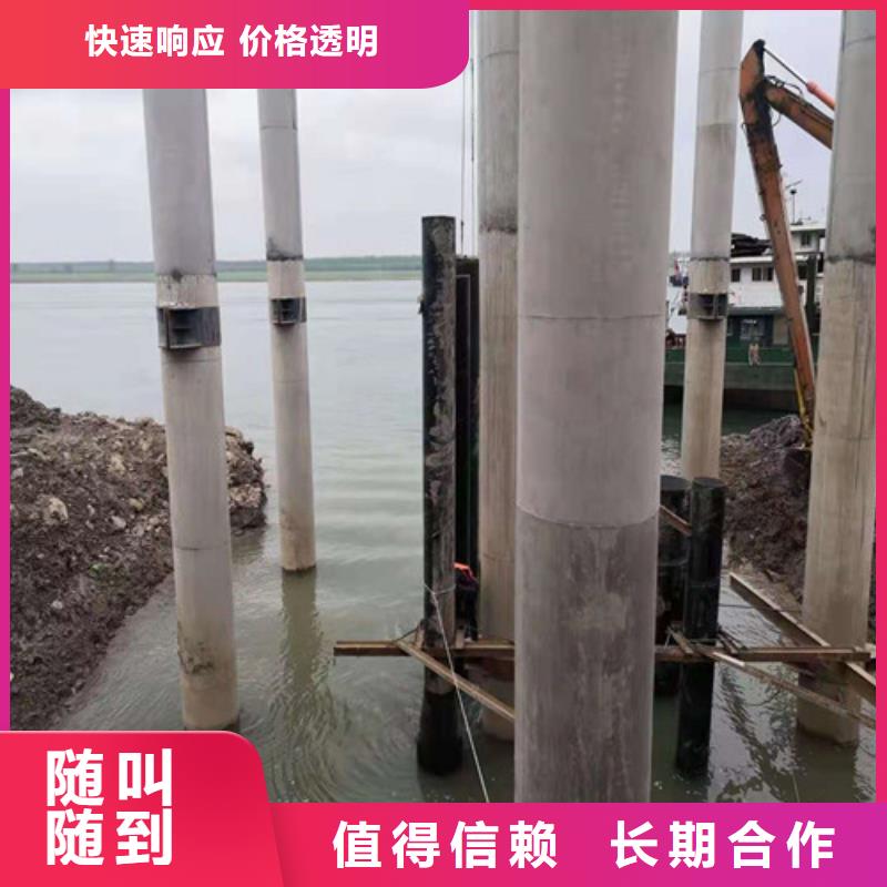 水下安装桥桩防撞系统品质保障更新中
