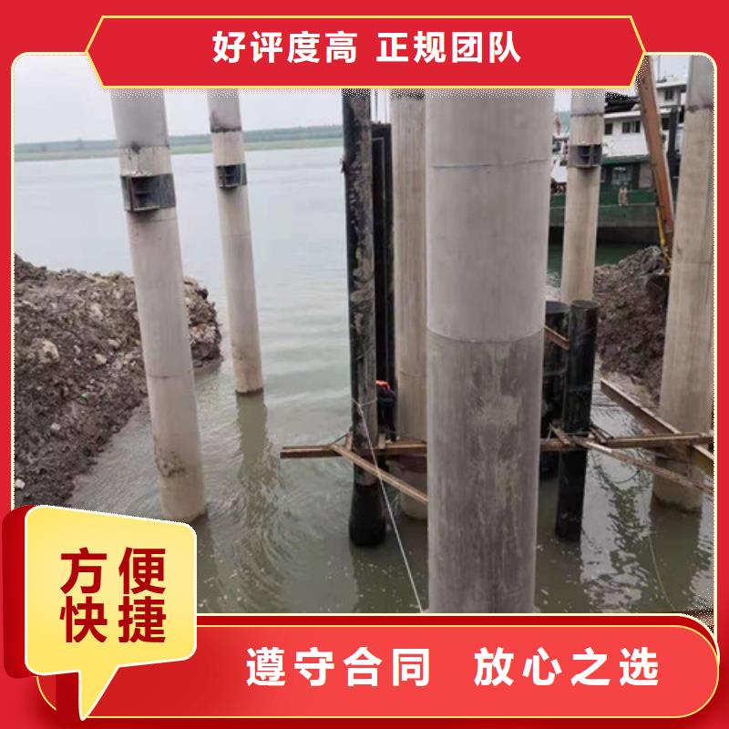 水下打捞队-视频-振安|元宝|铁岭|朝阳|阜新|盘锦水下打捞队高性价比-源美水下工程(丹东市分公司)
