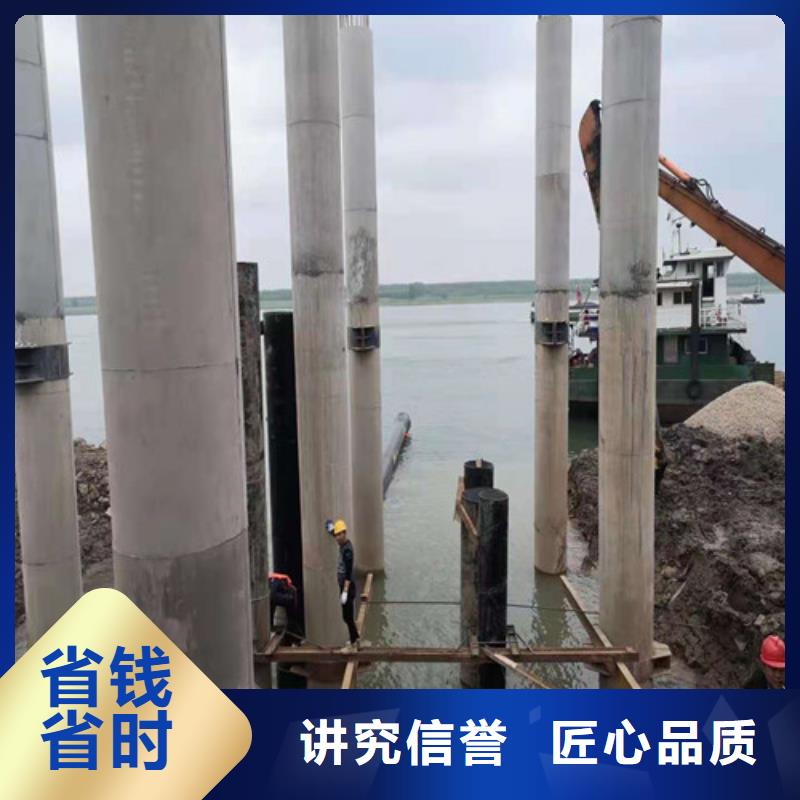 水下打捞队-视频-水下打捞队_内蒙古赤峰市市场覆盖呼和浩特|通辽|包头|阿拉善|锡林郭勒等