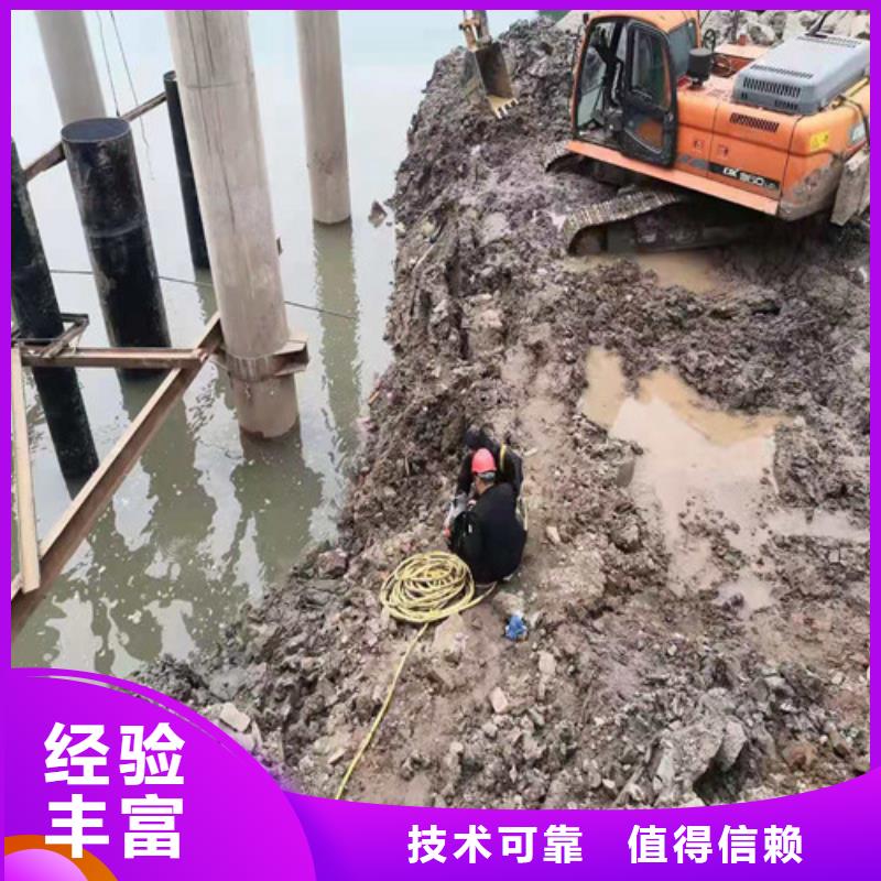 水下打捞队-视频-水下打捞队(源美)覆盖地域辽宁省铁岭市西丰|开原|大连|葫芦岛|锦州|抚顺|鞍山|盘锦