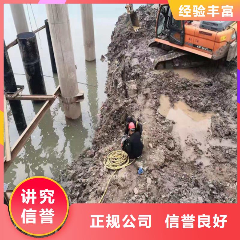 打捞公司为您服务更新中