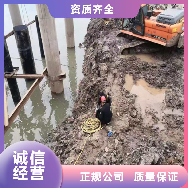 水下打捞队-视频-水下打捞队|广东省珠海市|金湾|斗门|东莞|湛江|梅州|深圳|河源