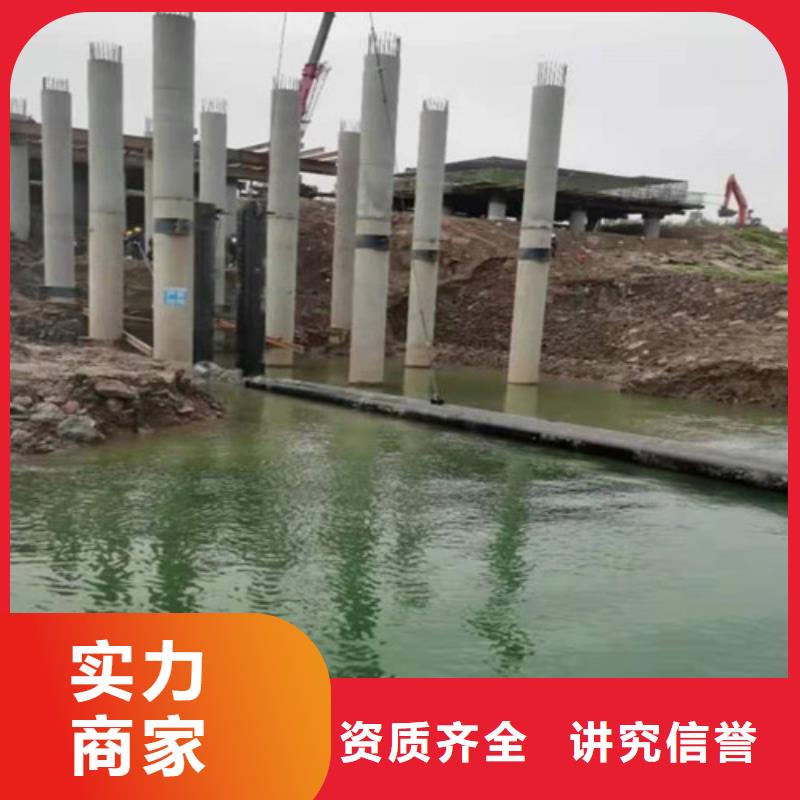 水下打捞队-视频-振安|元宝|铁岭|朝阳|阜新|盘锦水下打捞队高性价比-源美水下工程(丹东市分公司)