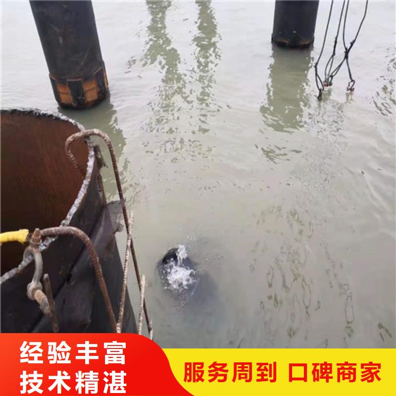 打捞公司为您服务更新中