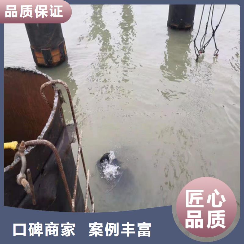水下打捞队-视频-水下打捞队|福建省|南平|龙岩|泉州|厦门|漳州|宁德