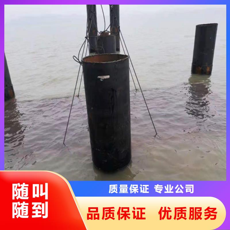 琼中县沉管施工技术升级已更新