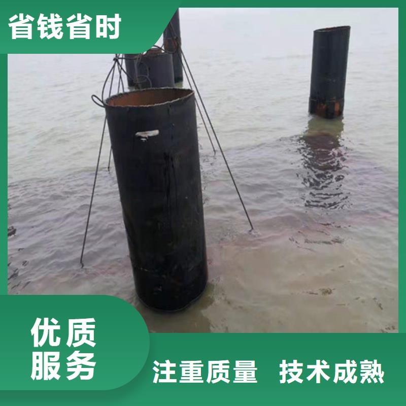 临高县沉管公司技术升级已更新