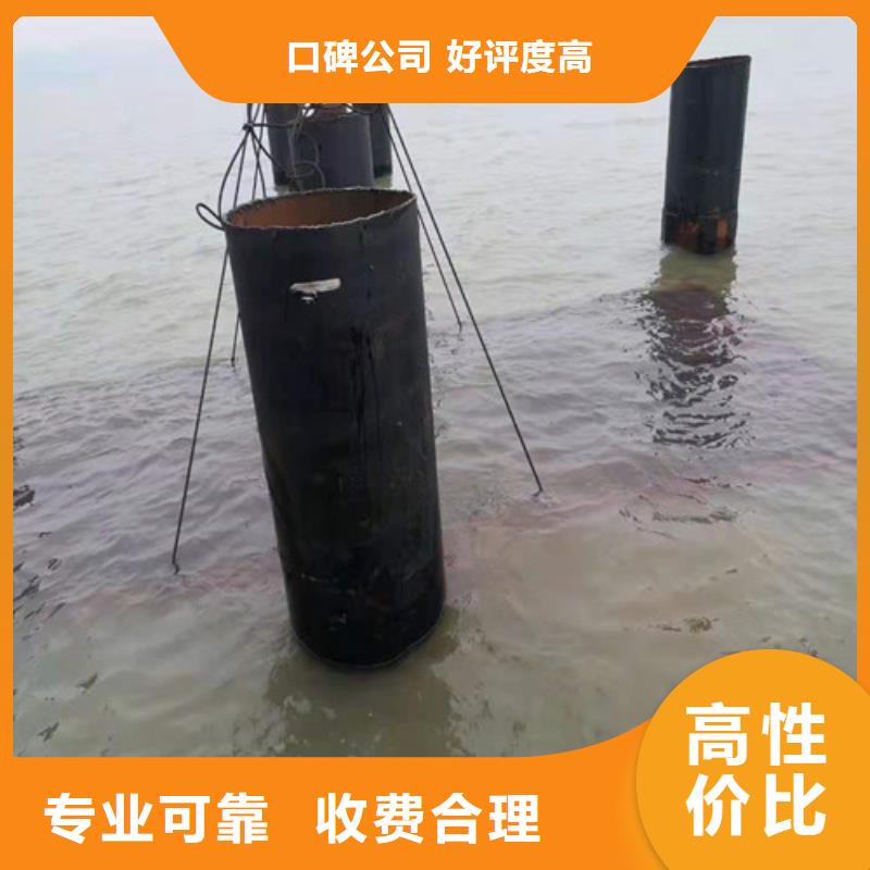 水下打捞队-视频-阜宁|射阳|淮安|苏州|扬州|徐州水下打捞队品质服务-源美水下工程(盐城市分公司)