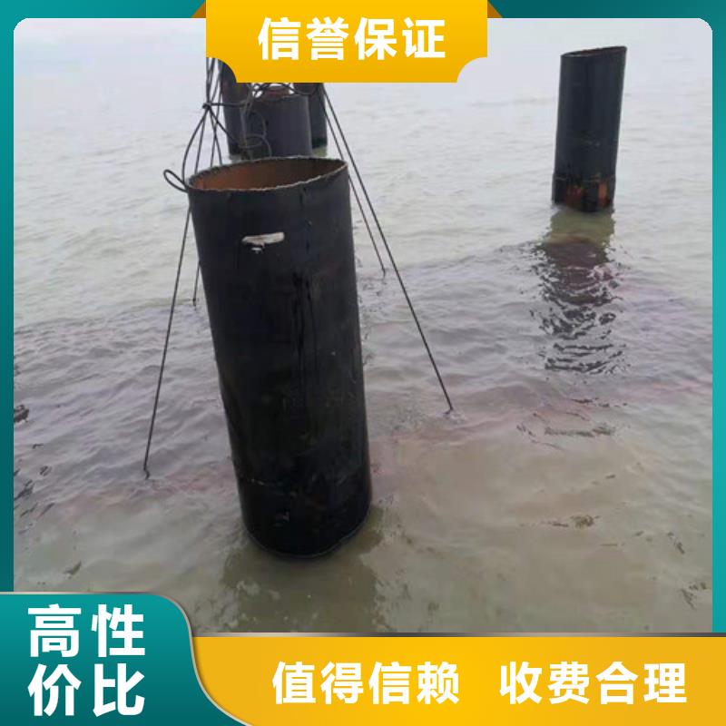 水下打捞队-视频-水下打捞队|宁夏银川|