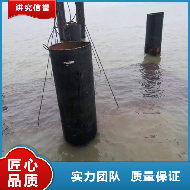 水下打捞队-视频-内蒙古呼伦贝尔市|包头|通辽|鄂尔多斯|赤峰|阿拉善水下打捞队-源美