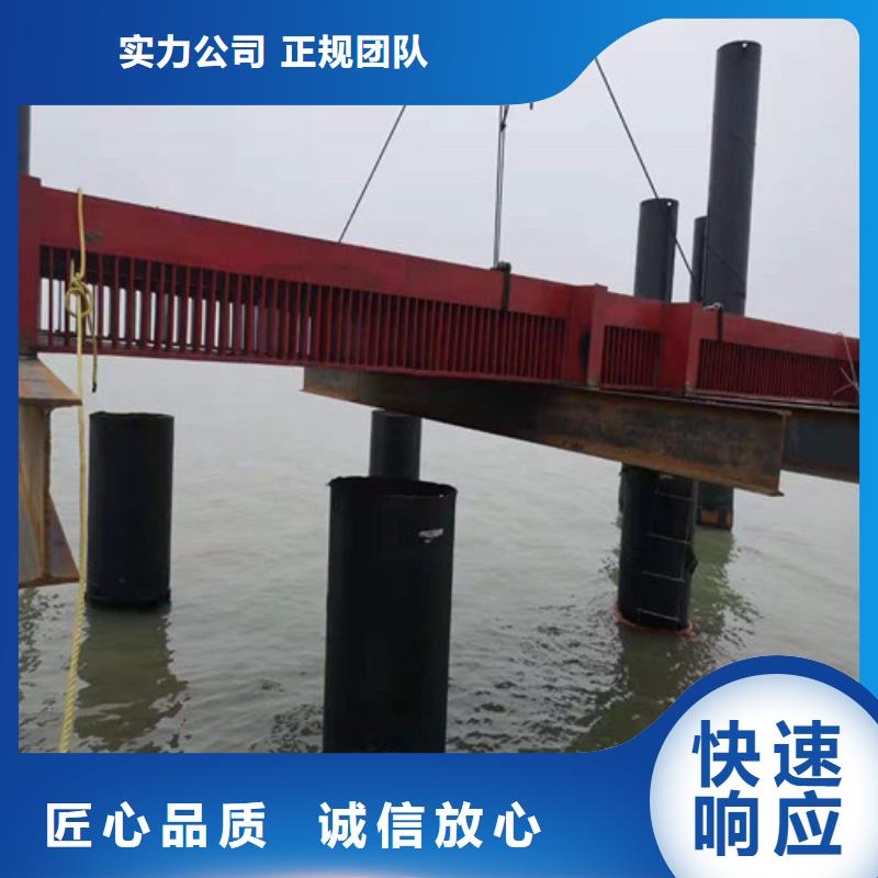 水下打捞队-视频-水下打捞队(源美)覆盖地域青海省西宁市湟源|湟中|海东|海西|果洛|海北|黄南|玉树