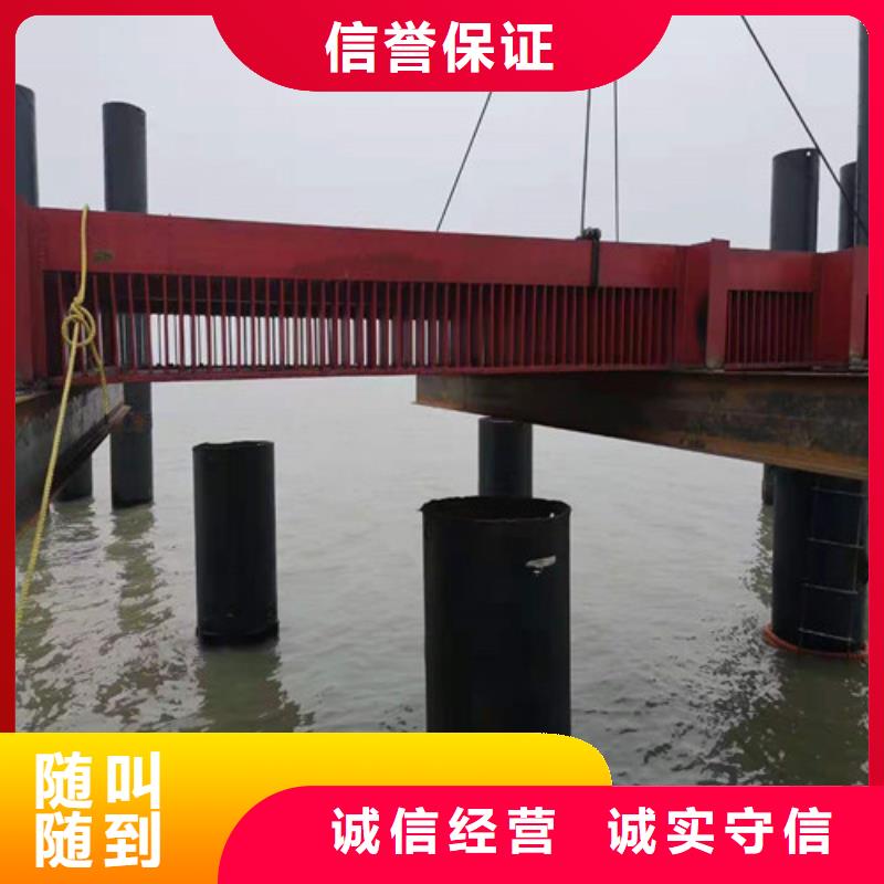 水下清理拦污栅常用指南更新中