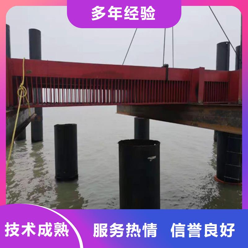 水下打捞队-视频-水下打捞队-山东省青岛市崂山|四方|德州|济宁|淄博|聊城|临沂(同城)供应商