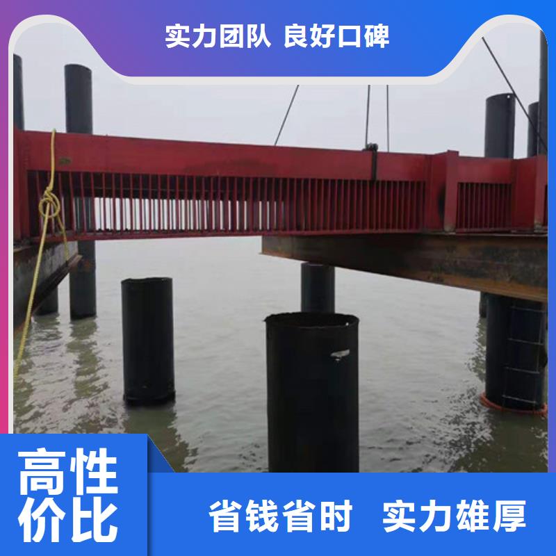 水下打捞队-视频-水下打捞队|福建省|南平|龙岩|泉州|厦门|漳州|宁德